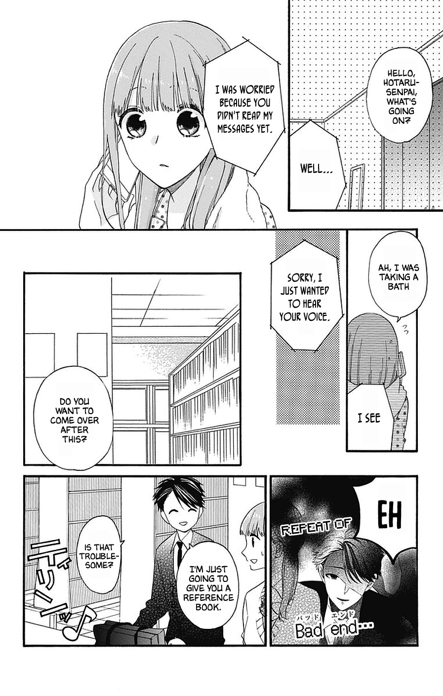 God is Telling Me to Fall in Love Chapter 26 page 20 - Chapter 26