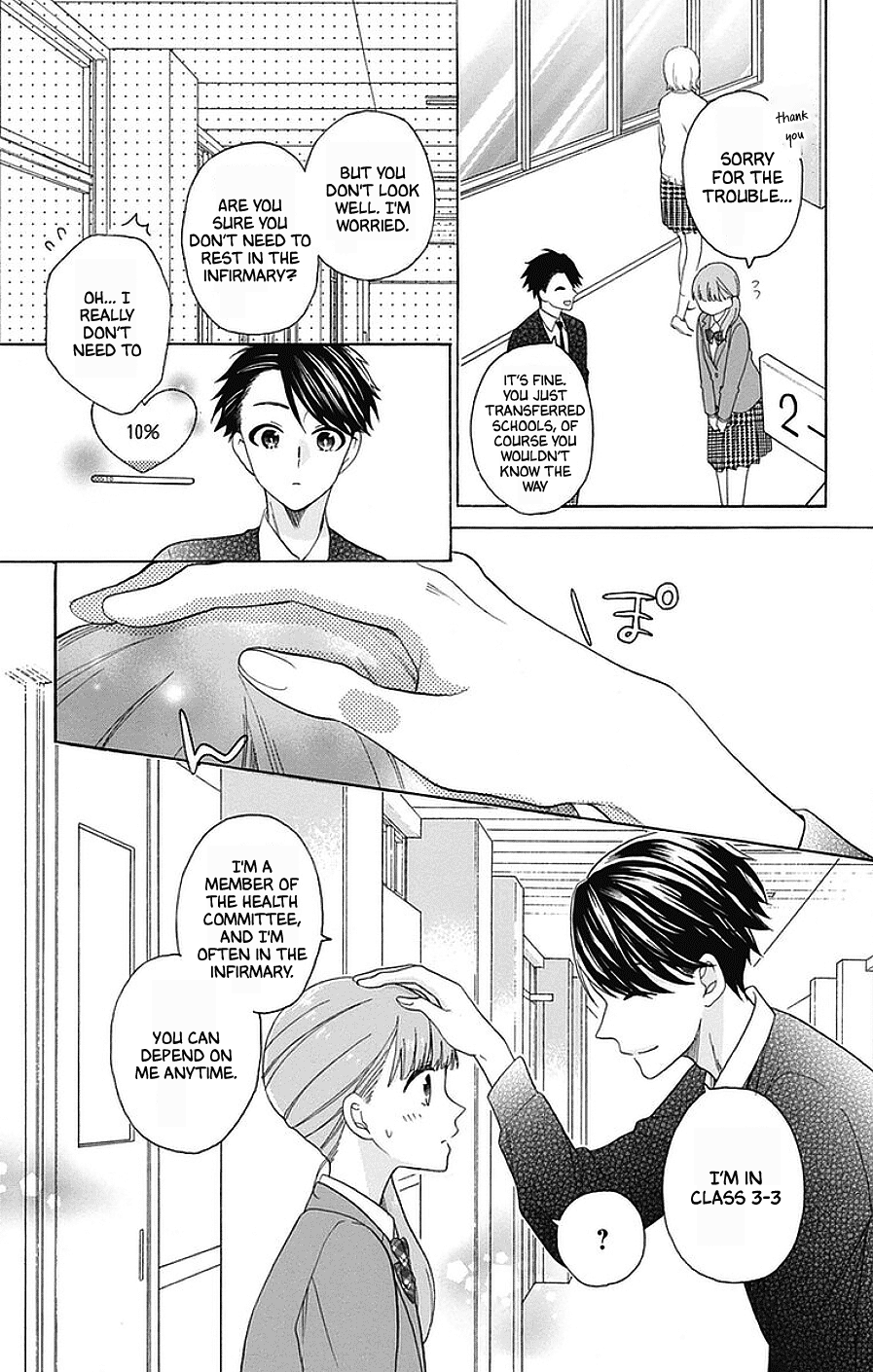 God is Telling Me to Fall in Love Chapter 26 page 5 - Chapter 26
