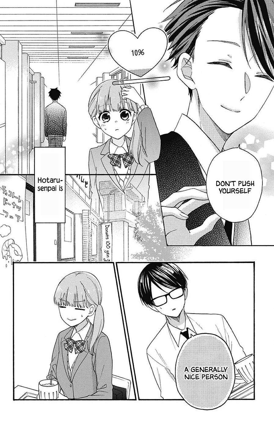 God is Telling Me to Fall in Love Chapter 26 page 6 - Chapter 26