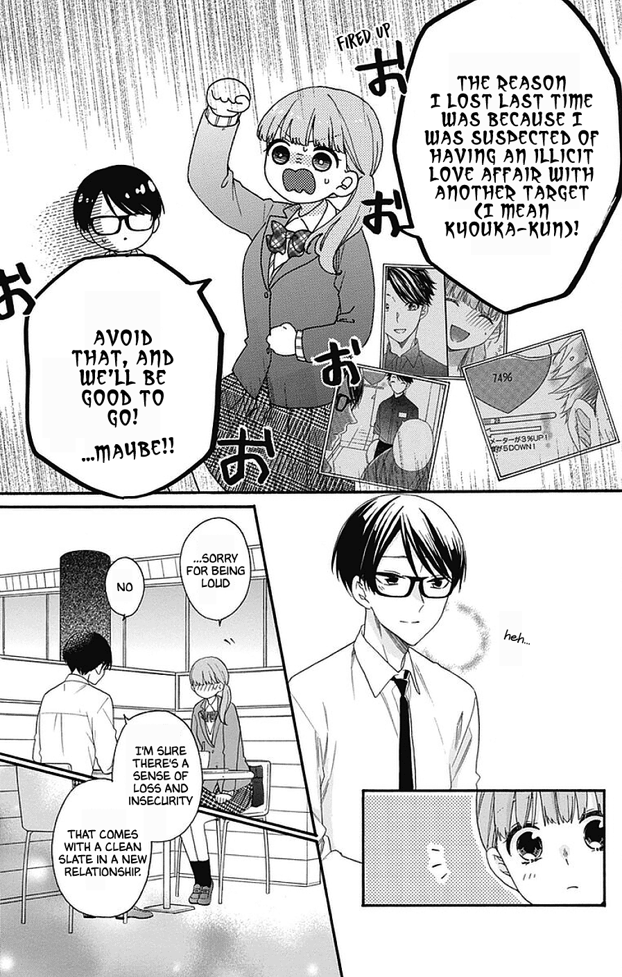 God is Telling Me to Fall in Love Chapter 26 page 9 - Chapter 26