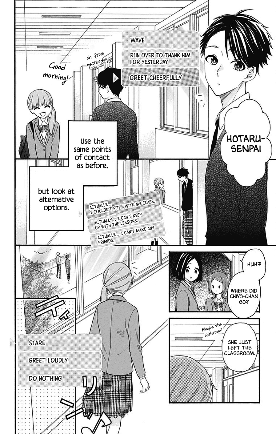 God is Telling Me to Fall in Love Chapter 27 page 12 - Chapter 27