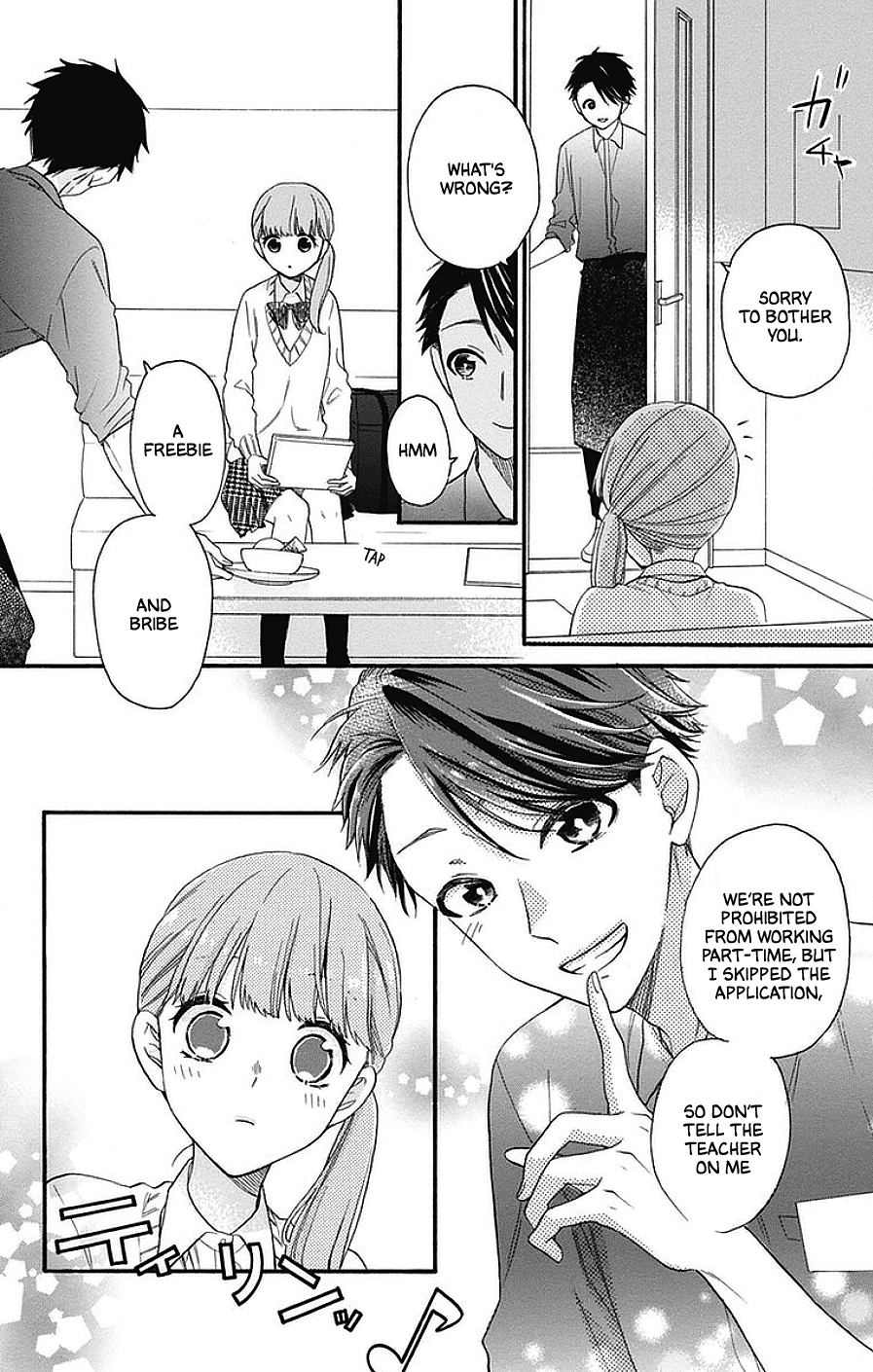 God is Telling Me to Fall in Love Chapter 27 page 18 - Chapter 27