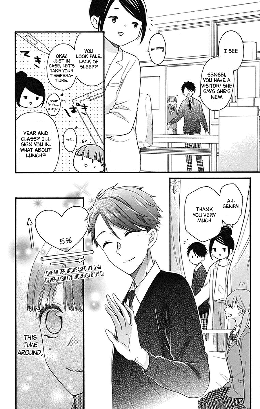 God is Telling Me to Fall in Love Chapter 27 page 7 - Chapter 27
