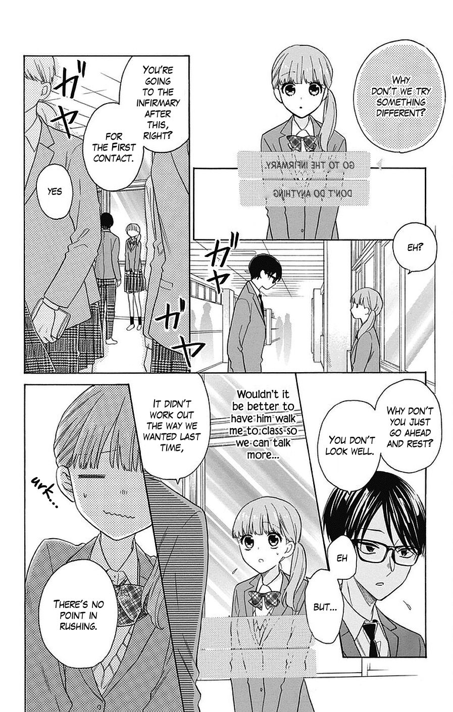 God is Telling Me to Fall in Love Chapter 27 page 8 - Chapter 27