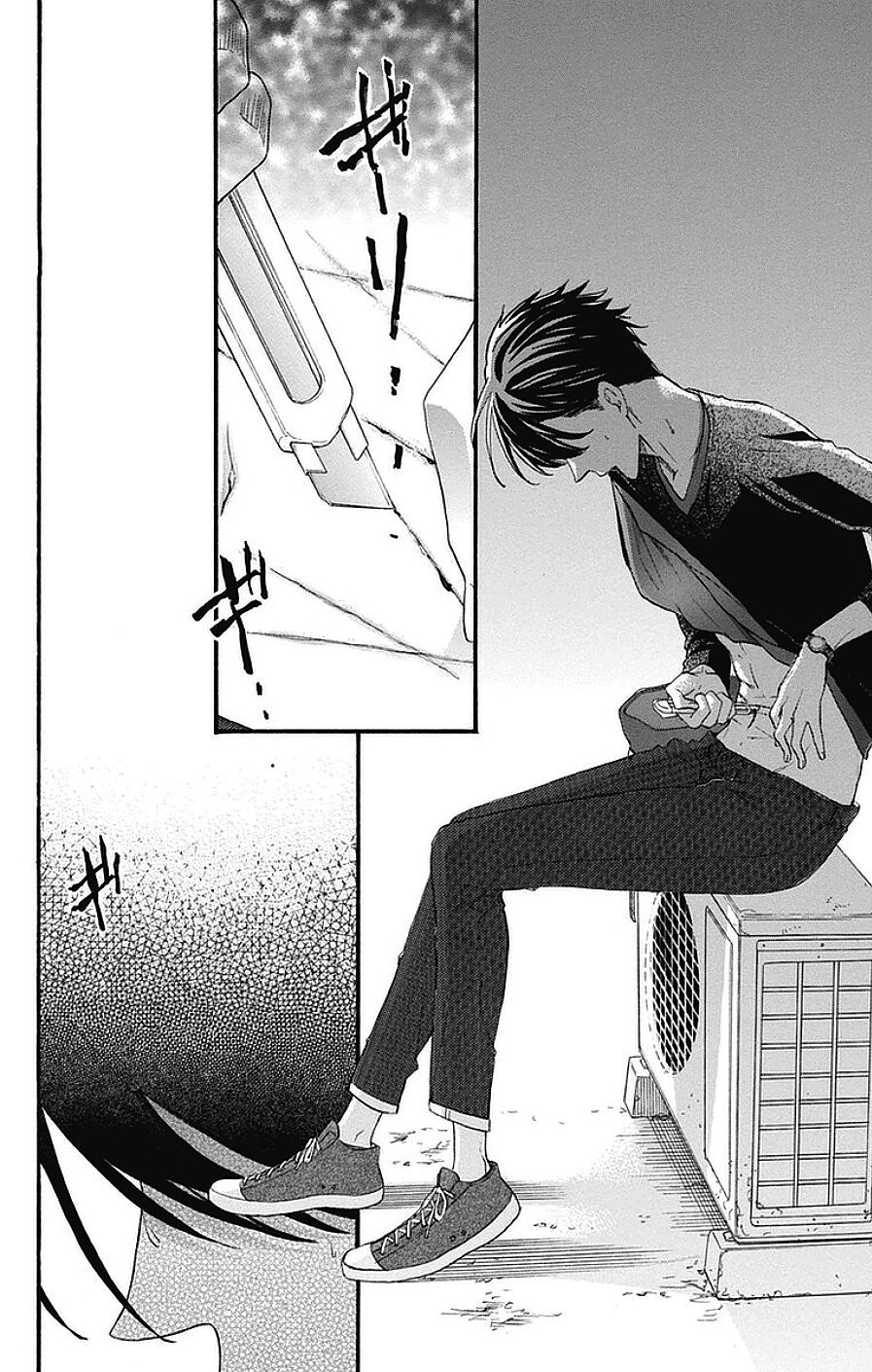God is Telling Me to Fall in Love Chapter 28 page 16 - Chapter 28