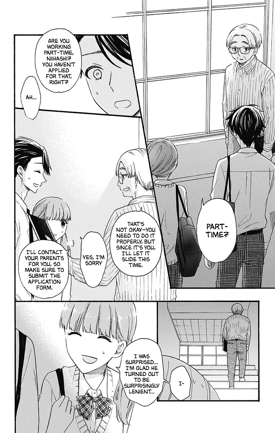 God is Telling Me to Fall in Love Chapter 29 page 16 - Chapter 29