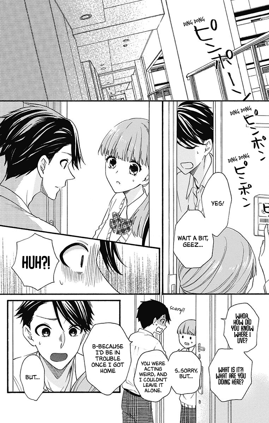 God is Telling Me to Fall in Love Chapter 29 page 20 - Chapter 29