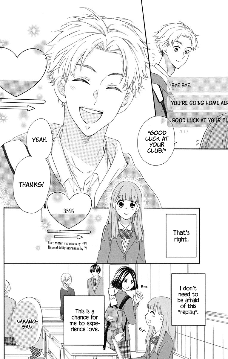 God is Telling Me to Fall in Love Chapter 3 page 14 - Chapter 3
