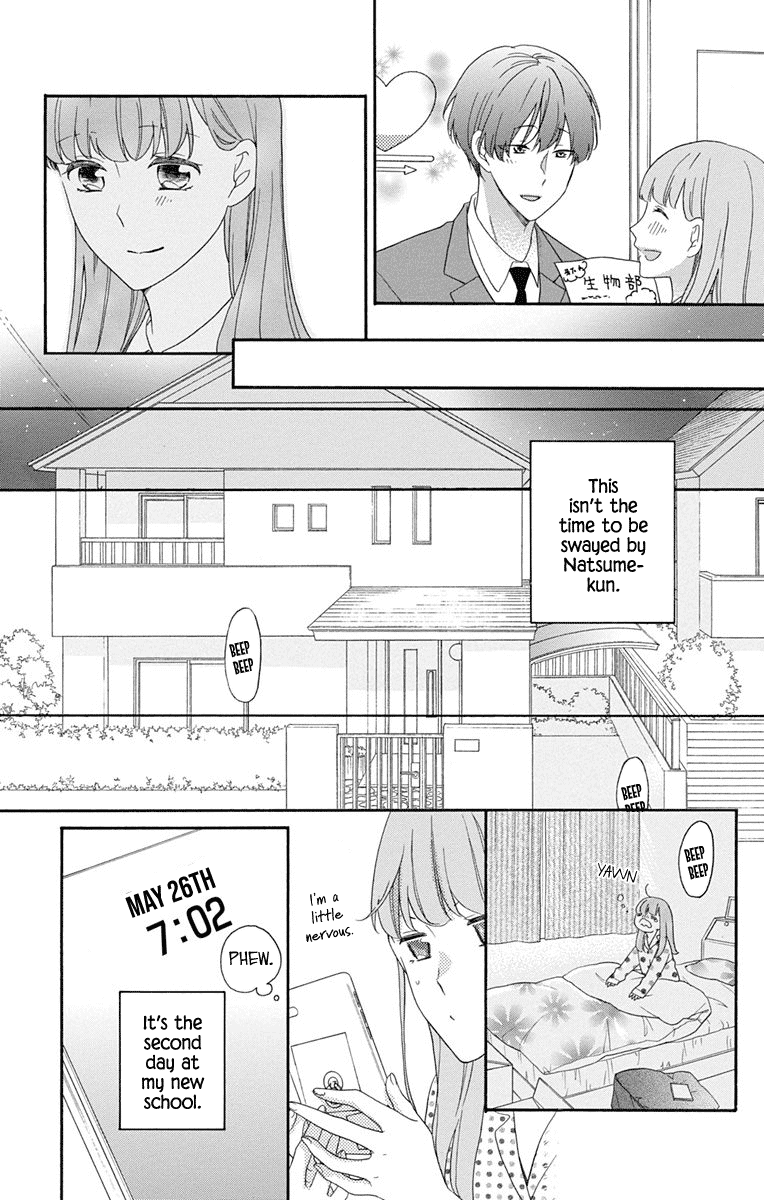 God is Telling Me to Fall in Love Chapter 3 page 15 - Chapter 3