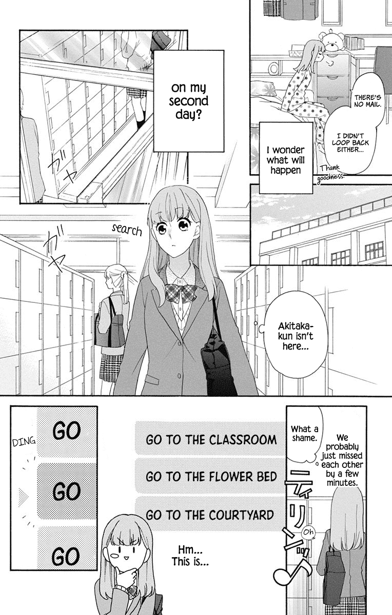 God is Telling Me to Fall in Love Chapter 3 page 16 - Chapter 3