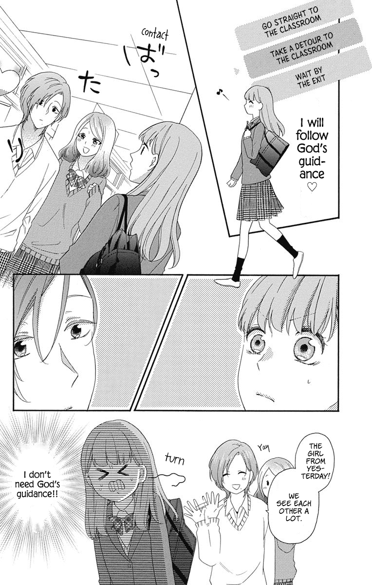 God is Telling Me to Fall in Love Chapter 3 page 23 - Chapter 3