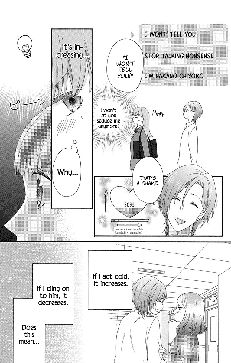 God is Telling Me to Fall in Love Chapter 3 page 25 - Chapter 3
