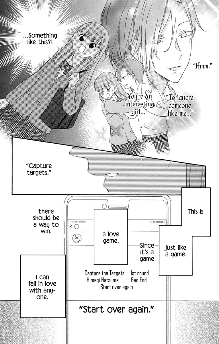God is Telling Me to Fall in Love Chapter 3 page 26 - Chapter 3