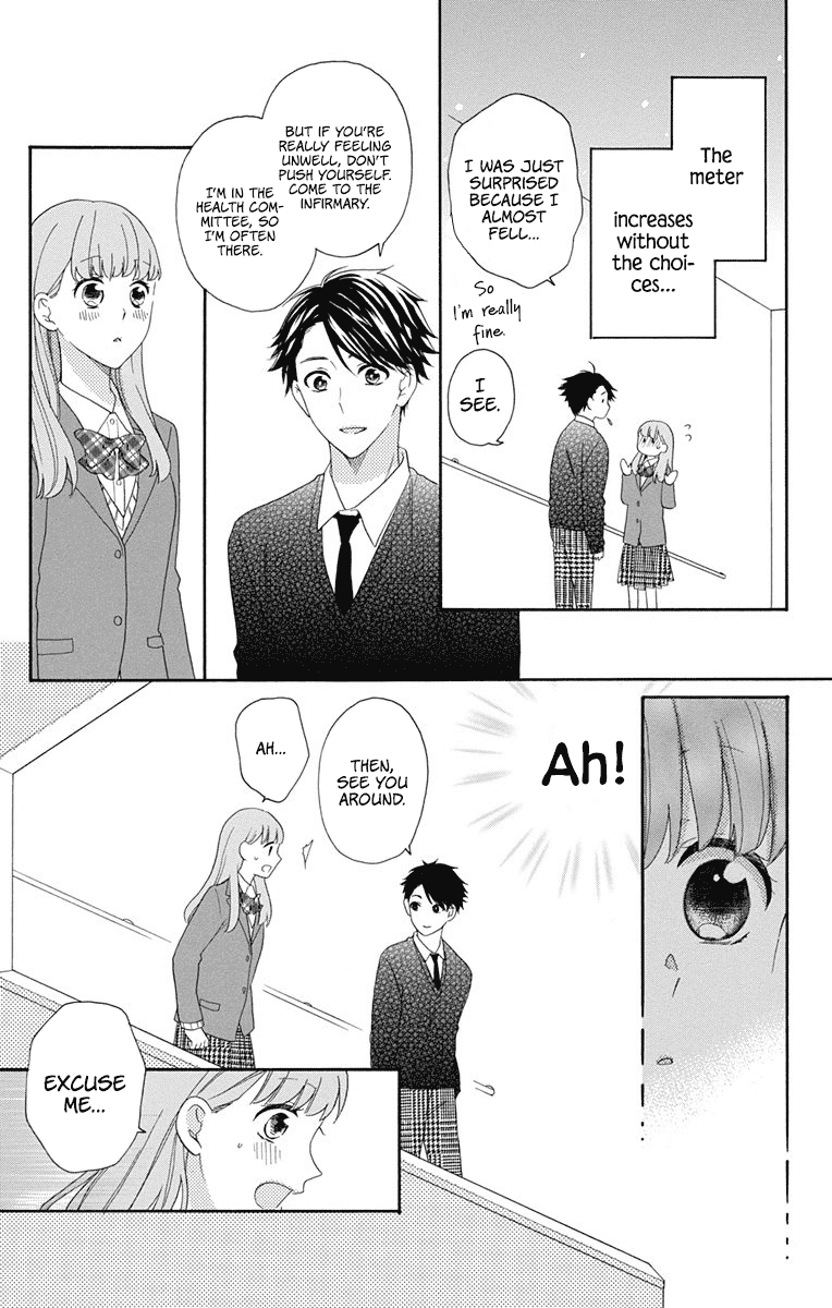 God is Telling Me to Fall in Love Chapter 3 page 7 - Chapter 3