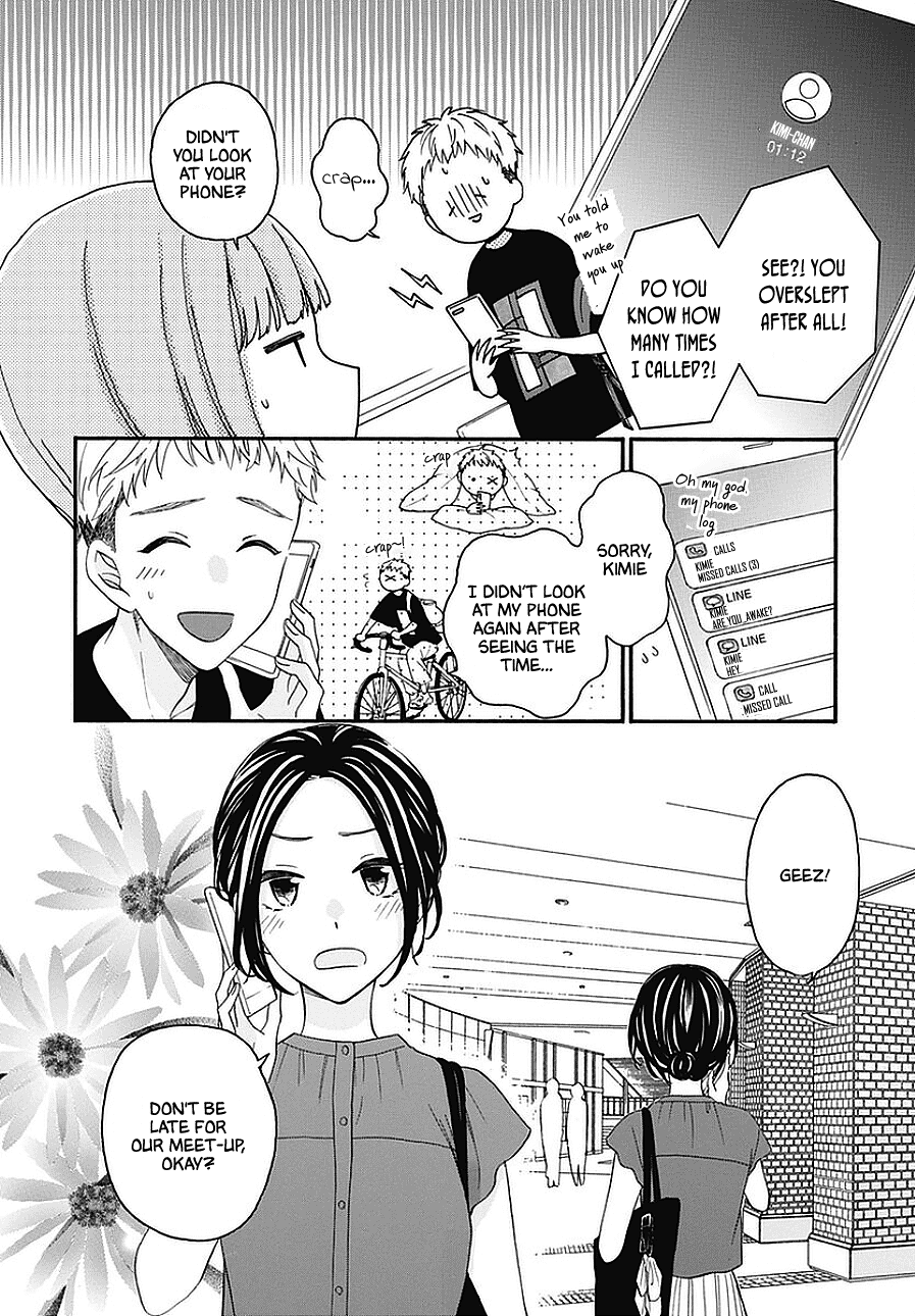 God is Telling Me to Fall in Love Chapter 30.5 page 16 - Chapter 30.5: Extras/Epilogue [END]