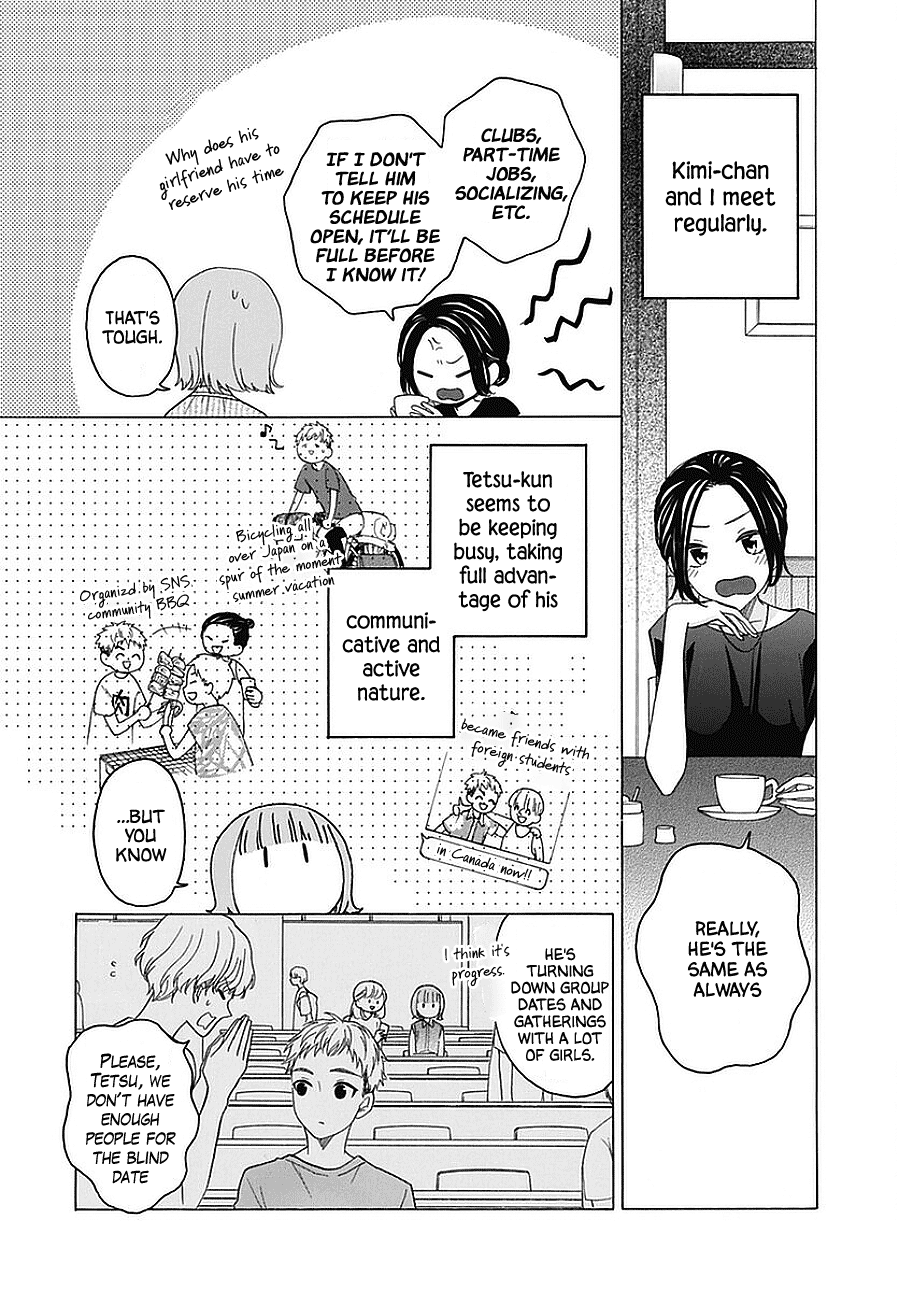 God is Telling Me to Fall in Love Chapter 30.5 page 18 - Chapter 30.5: Extras/Epilogue [END]