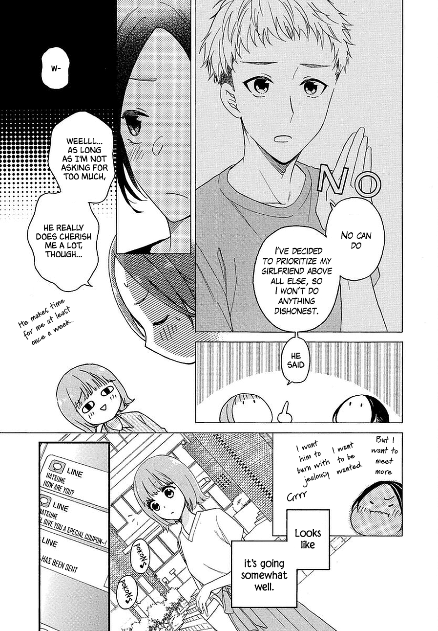 God is Telling Me to Fall in Love Chapter 30.5 page 19 - Chapter 30.5: Extras/Epilogue [END]