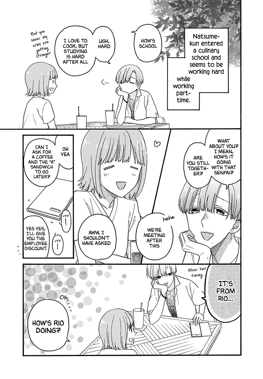 God is Telling Me to Fall in Love Chapter 30.5 page 21 - Chapter 30.5: Extras/Epilogue [END]