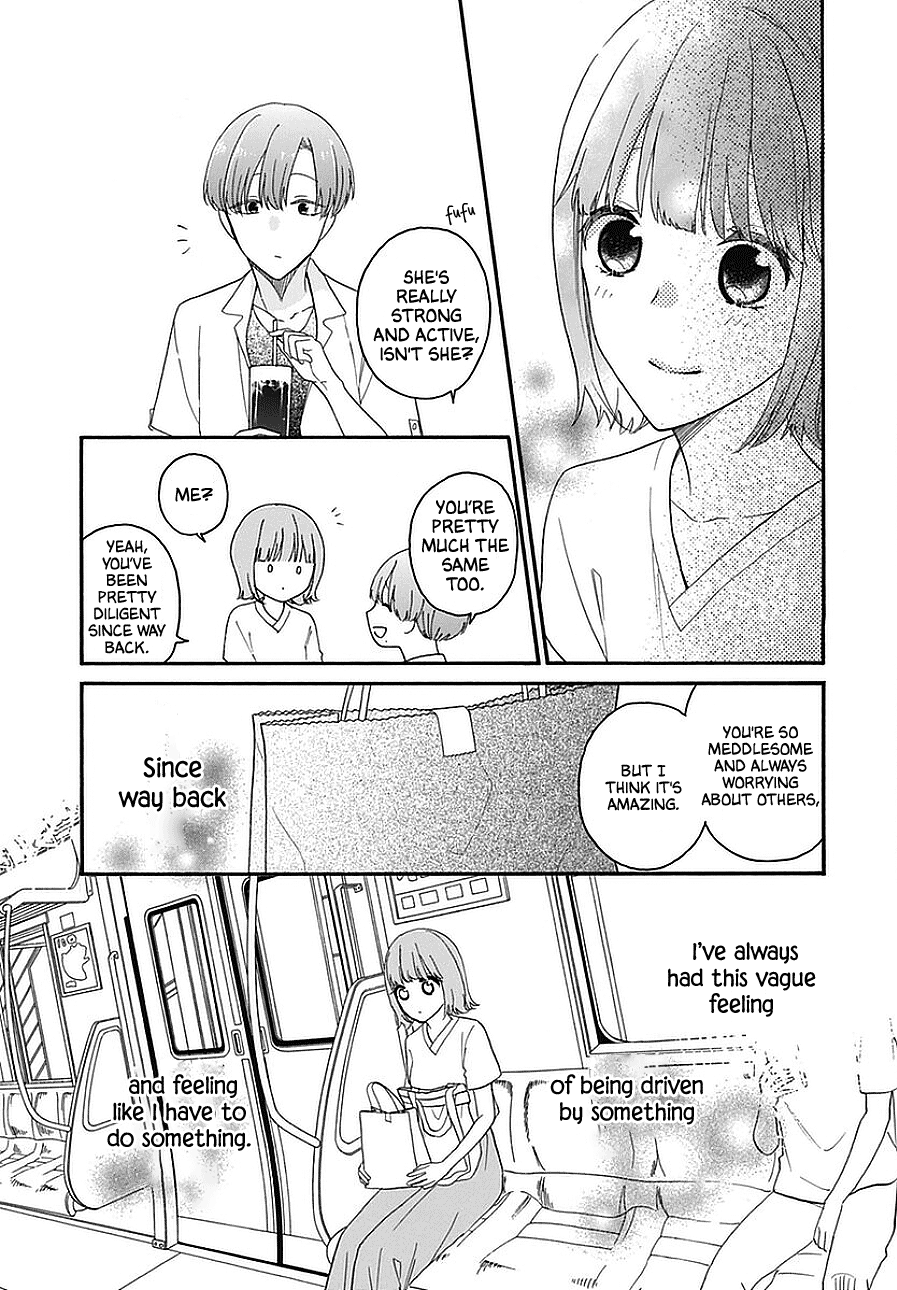 God is Telling Me to Fall in Love Chapter 30.5 page 23 - Chapter 30.5: Extras/Epilogue [END]