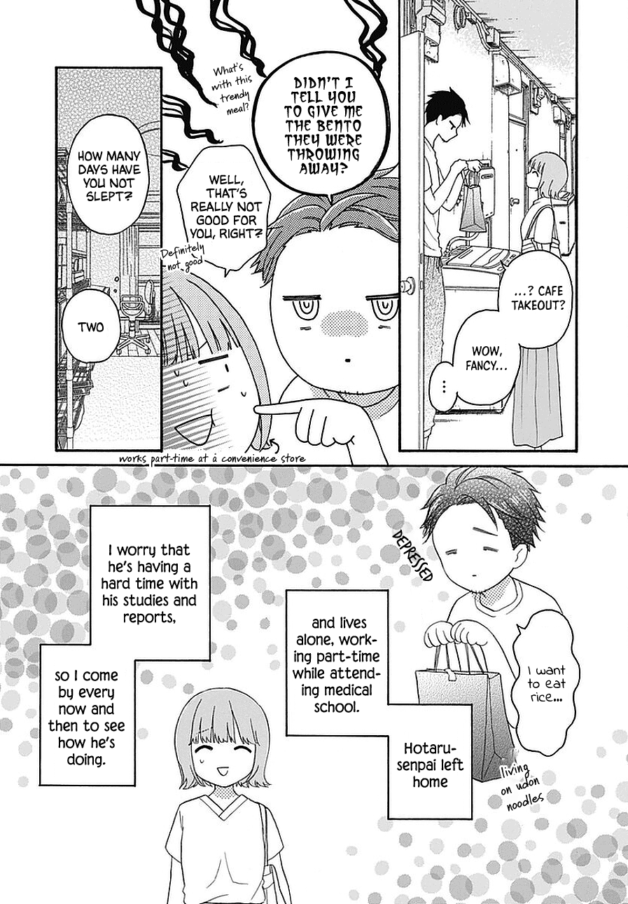 God is Telling Me to Fall in Love Chapter 30.5 page 25 - Chapter 30.5: Extras/Epilogue [END]