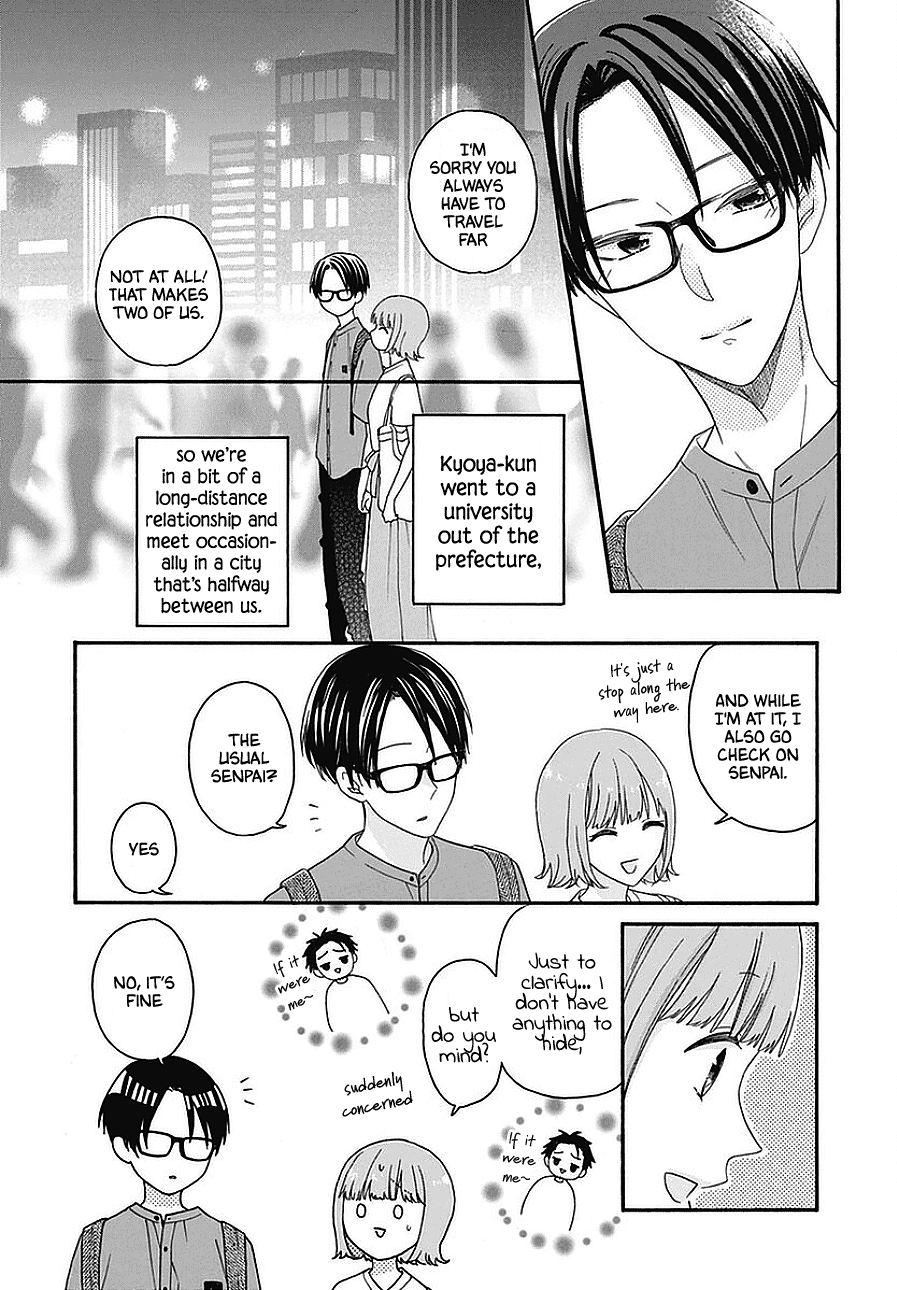 God is Telling Me to Fall in Love Chapter 30.5 page 30 - Chapter 30.5: Extras/Epilogue [END]
