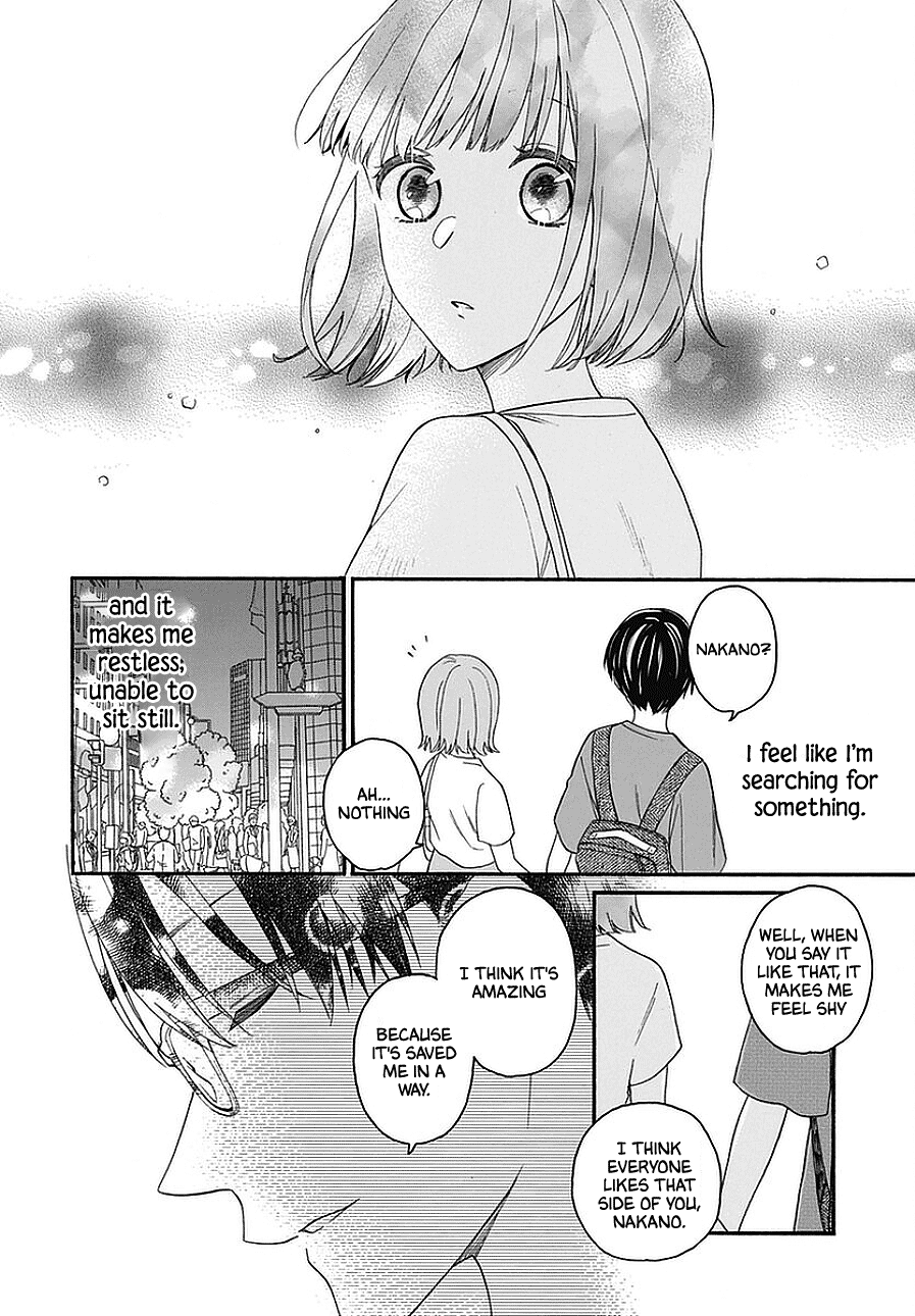 God is Telling Me to Fall in Love Chapter 30.5 page 32 - Chapter 30.5: Extras/Epilogue [END]