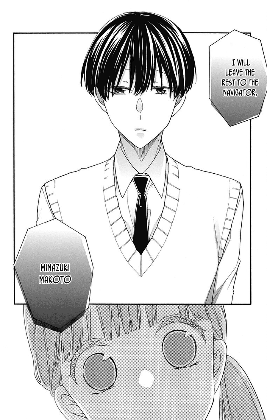 God is Telling Me to Fall in Love Chapter 30 page 14 - Chapter 30