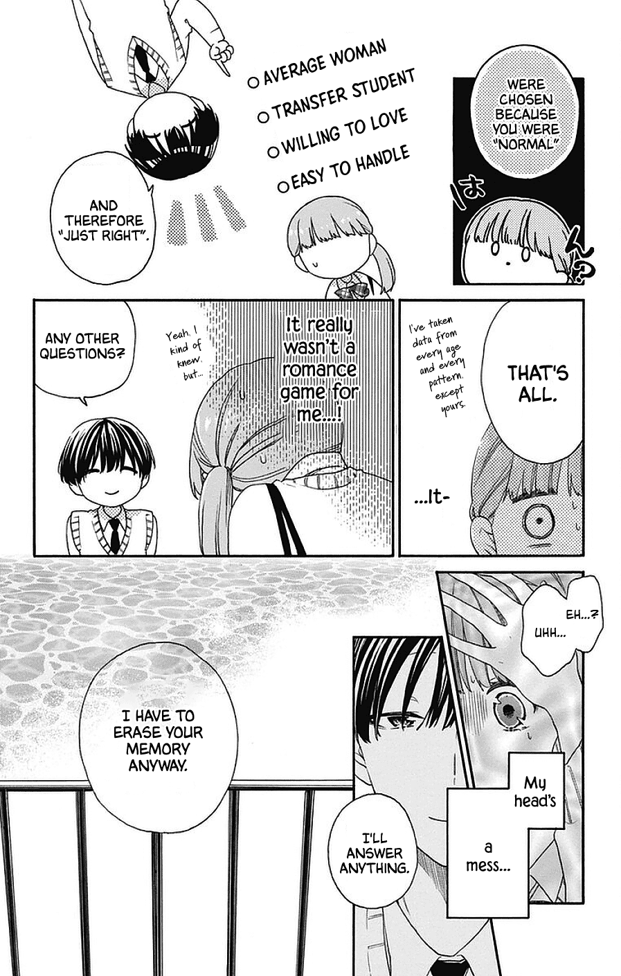 God is Telling Me to Fall in Love Chapter 30 page 20 - Chapter 30