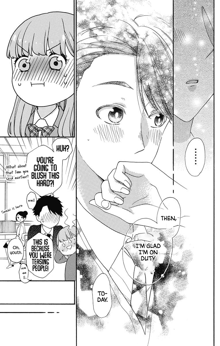 God is Telling Me to Fall in Love Chapter 4 page 11 - Chapter 4