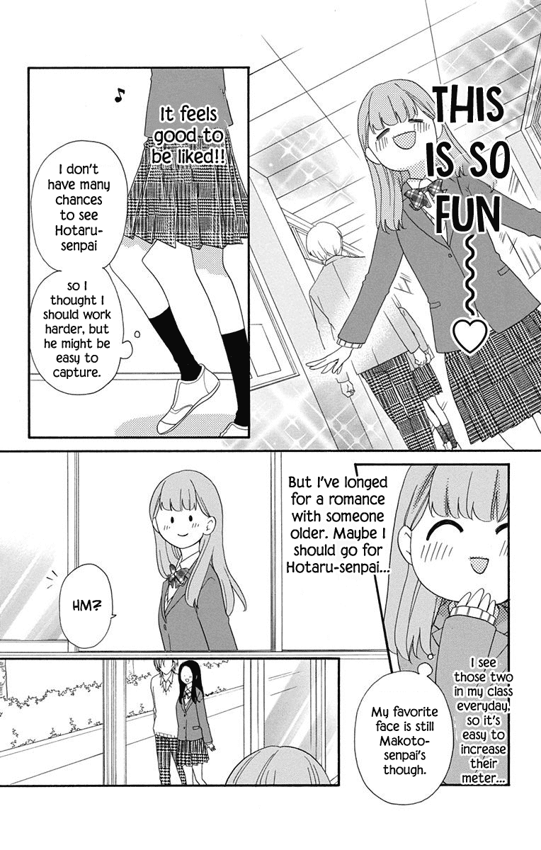 God is Telling Me to Fall in Love Chapter 4 page 12 - Chapter 4