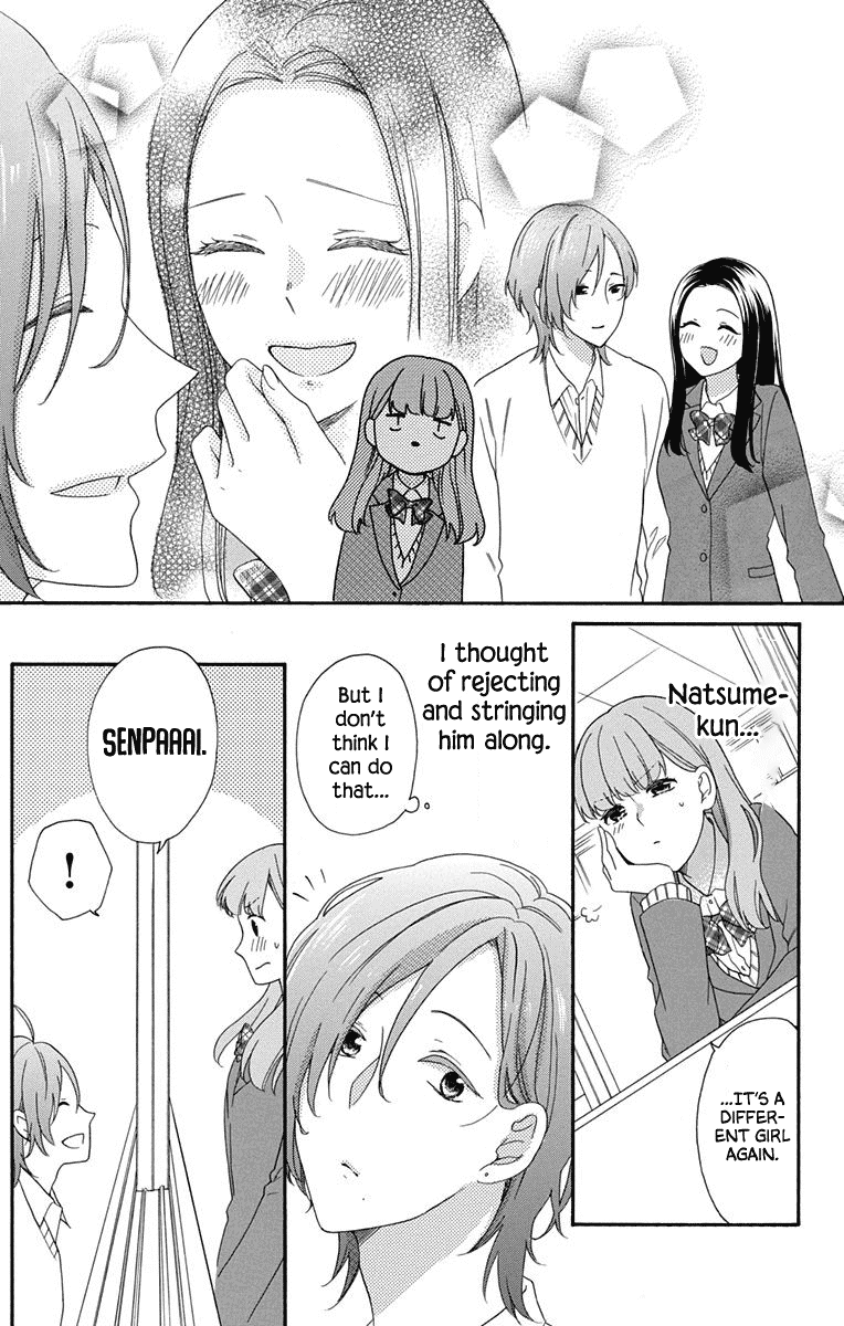 God is Telling Me to Fall in Love Chapter 4 page 13 - Chapter 4