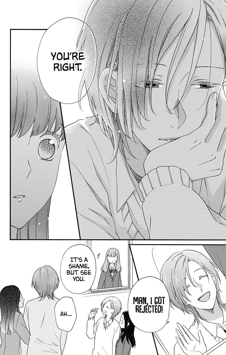 God is Telling Me to Fall in Love Chapter 4 page 16 - Chapter 4