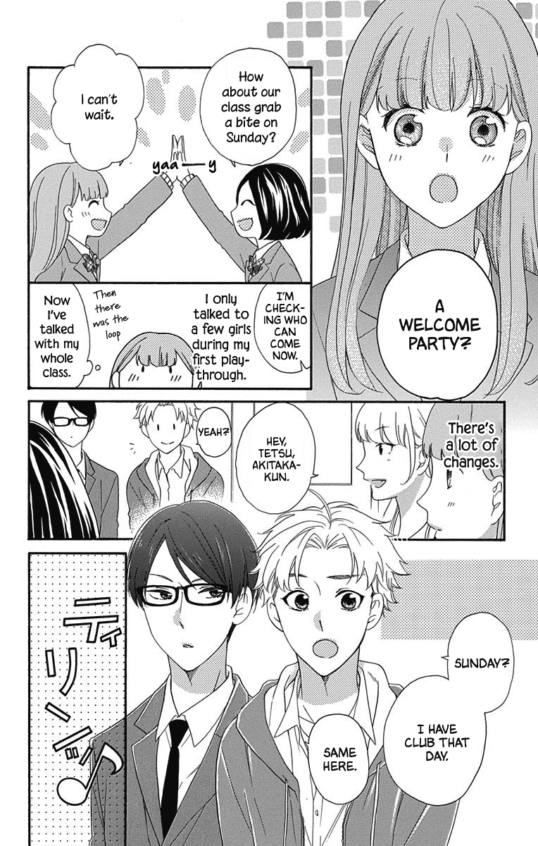 God is Telling Me to Fall in Love Chapter 4 page 18 - Chapter 4