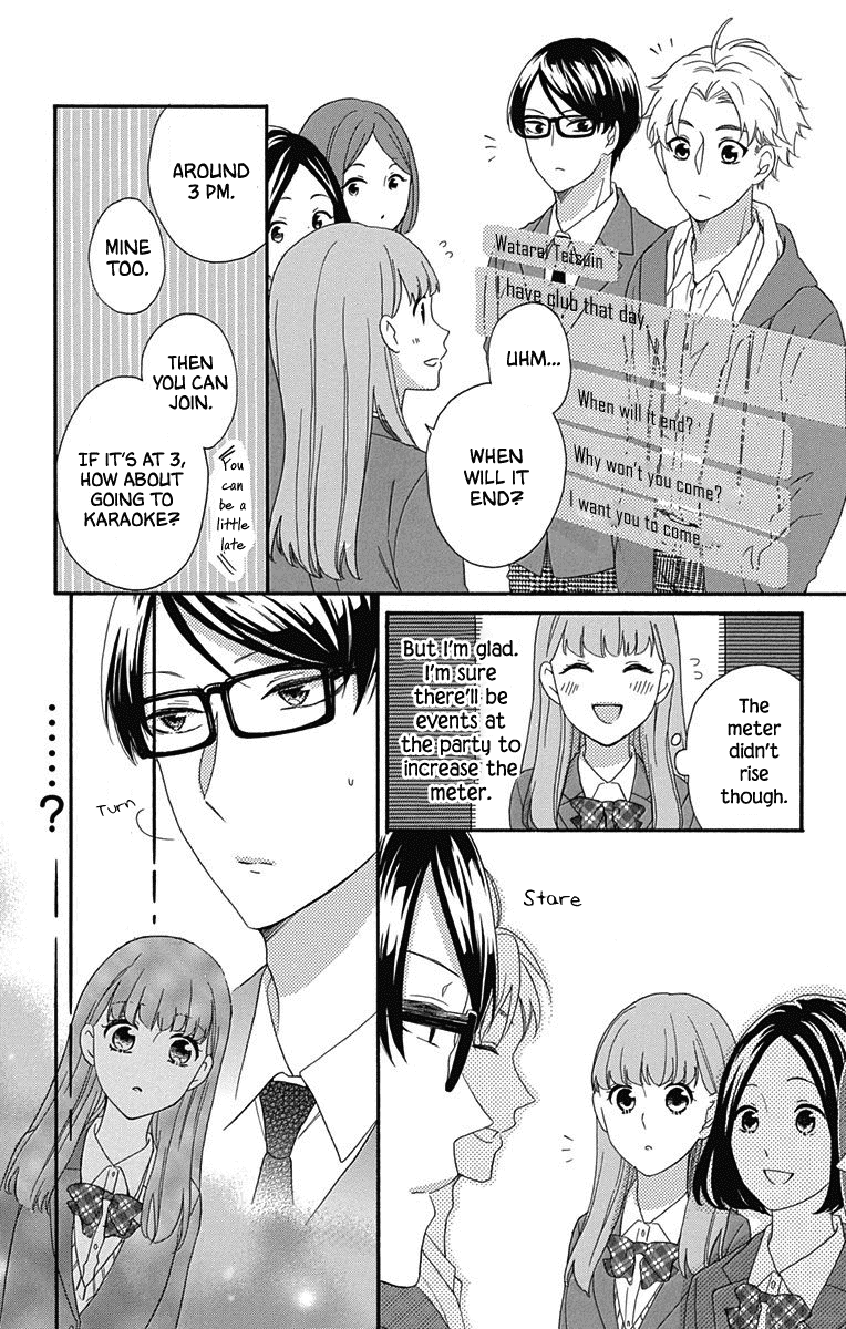 God is Telling Me to Fall in Love Chapter 4 page 19 - Chapter 4