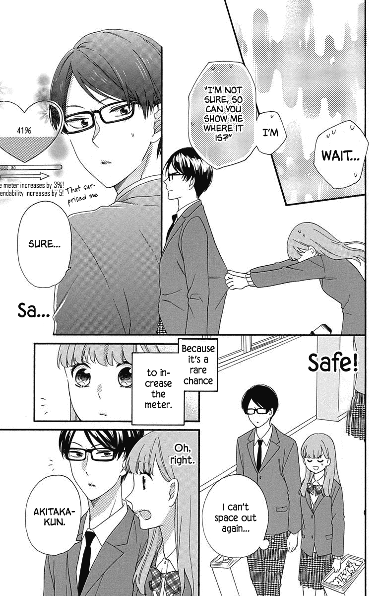 God is Telling Me to Fall in Love Chapter 4 page 21 - Chapter 4