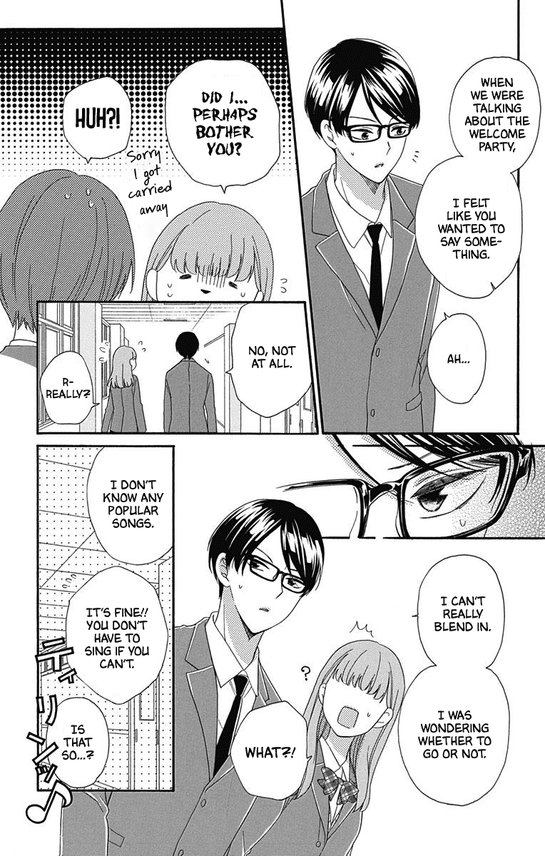 God is Telling Me to Fall in Love Chapter 4 page 22 - Chapter 4