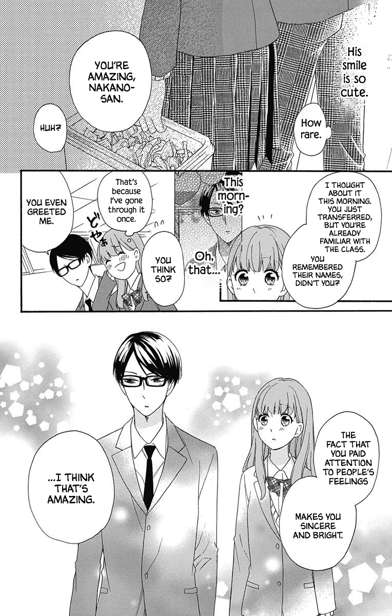 God is Telling Me to Fall in Love Chapter 4 page 24 - Chapter 4