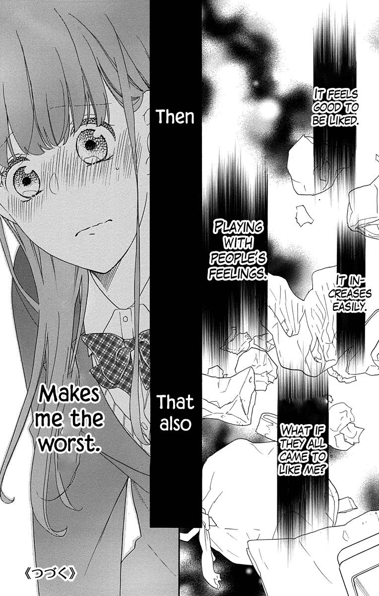 God is Telling Me to Fall in Love Chapter 4 page 27 - Chapter 4
