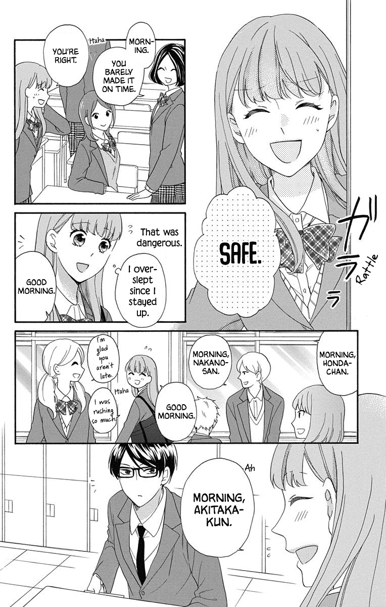 God is Telling Me to Fall in Love Chapter 4 page 6 - Chapter 4