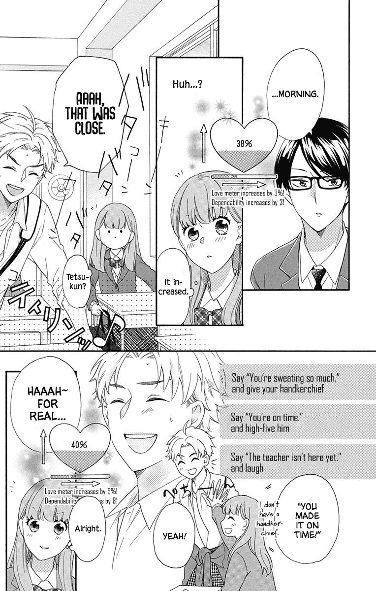 God is Telling Me to Fall in Love Chapter 4 page 7 - Chapter 4