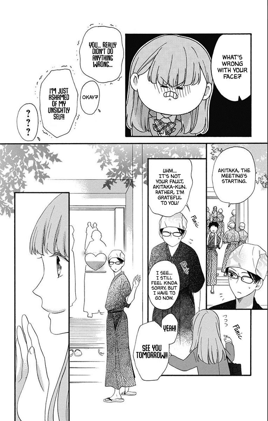 God is Telling Me to Fall in Love Chapter 5 page 14 - Chapter 5