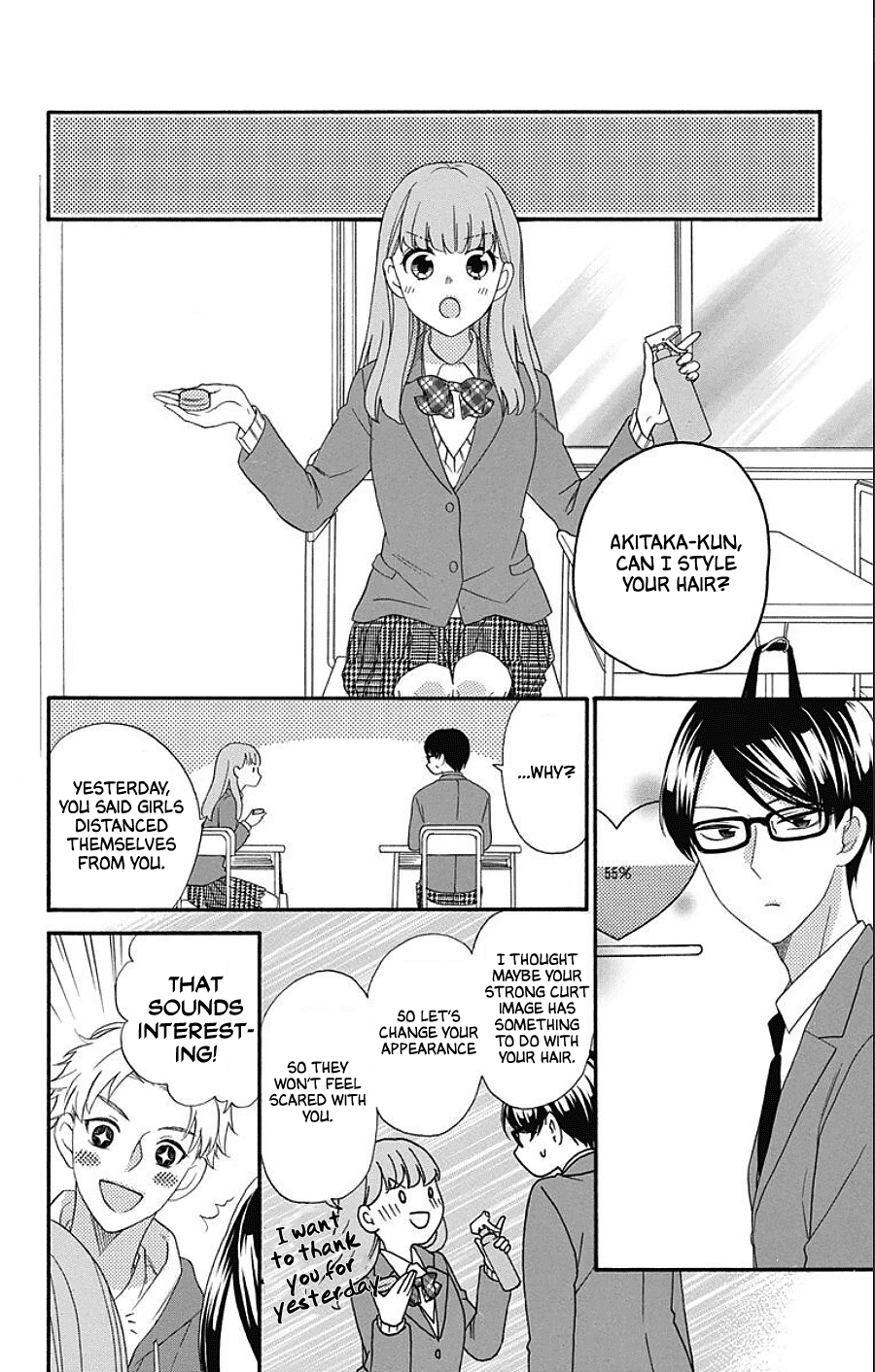 God is Telling Me to Fall in Love Chapter 5 page 17 - Chapter 5