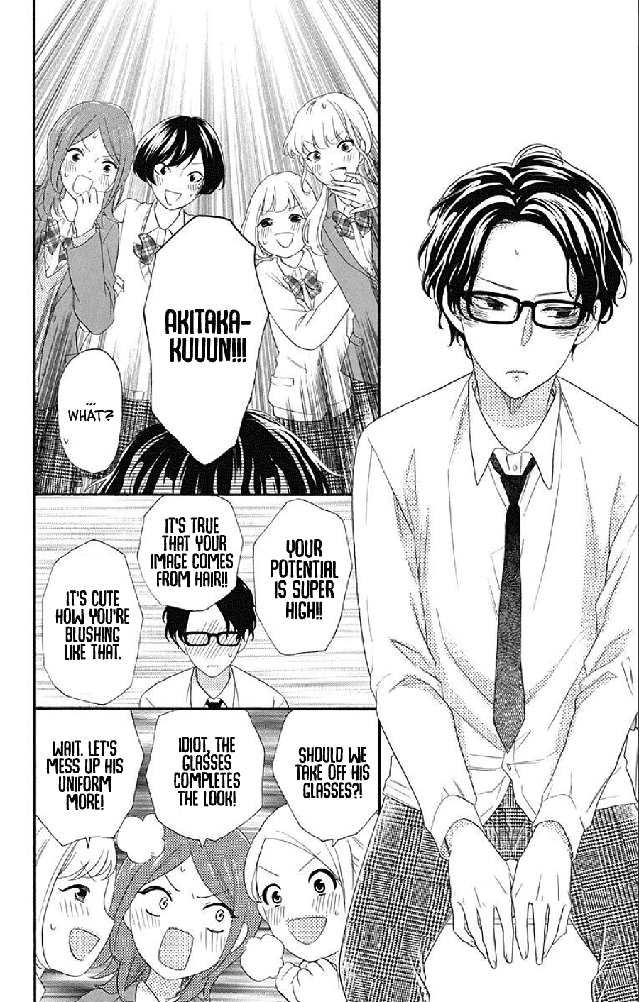 God is Telling Me to Fall in Love Chapter 5 page 19 - Chapter 5