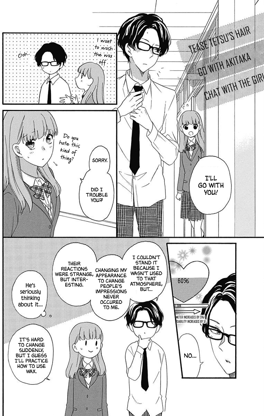 God is Telling Me to Fall in Love Chapter 5 page 21 - Chapter 5