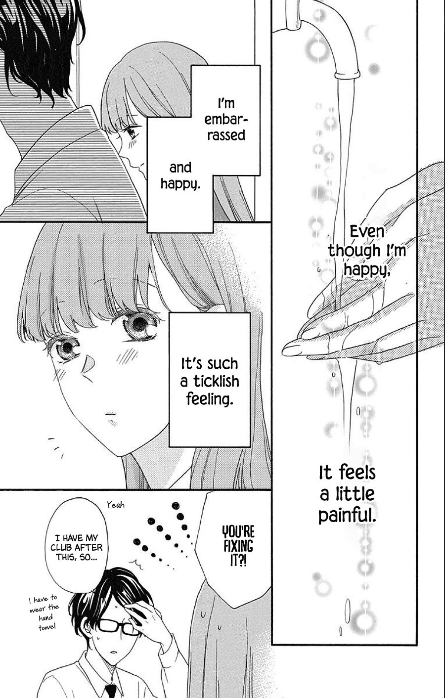 God is Telling Me to Fall in Love Chapter 5 page 25 - Chapter 5