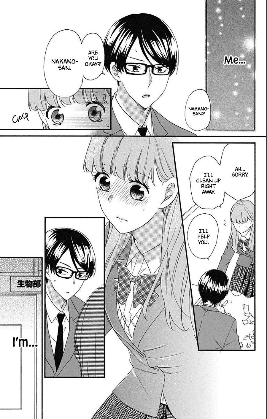 God is Telling Me to Fall in Love Chapter 5 page 3 - Chapter 5