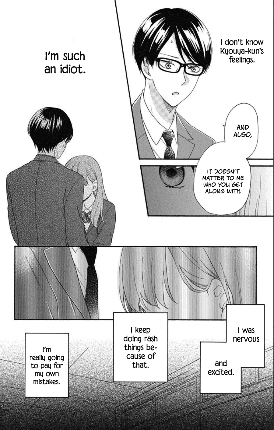 God is Telling Me to Fall in Love Chapter 6 page 17 - Chapter 6