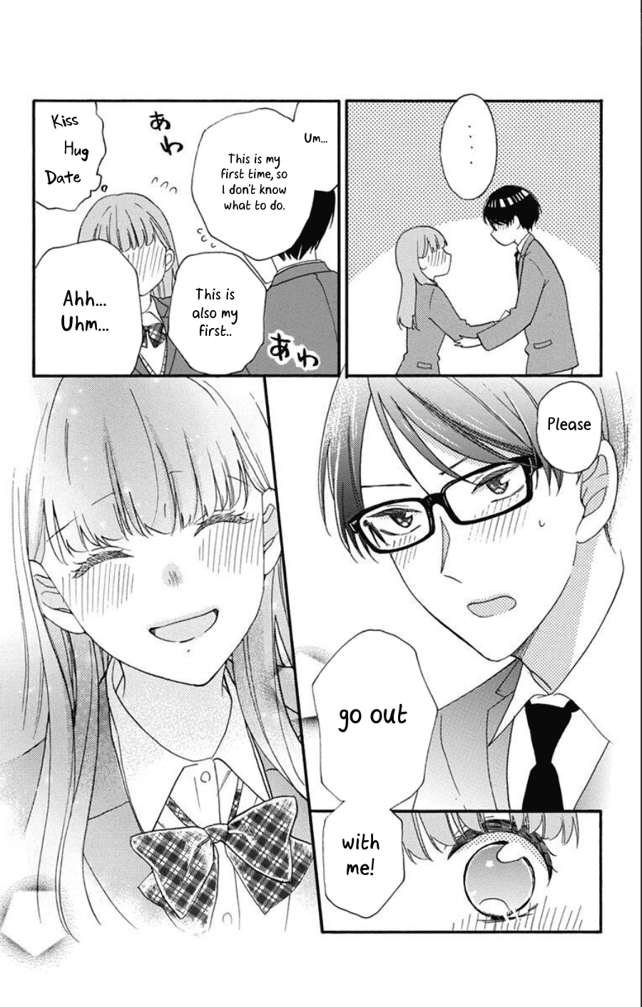 God is Telling Me to Fall in Love Chapter 6 page 27 - Chapter 6