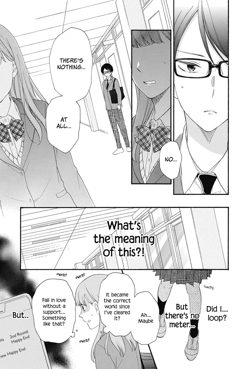 God is Telling Me to Fall in Love Chapter 7 page 10 - Chapter 7
