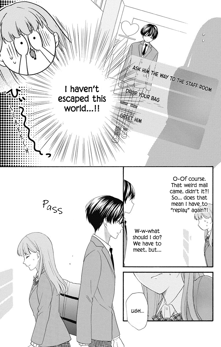 God is Telling Me to Fall in Love Chapter 7 page 12 - Chapter 7